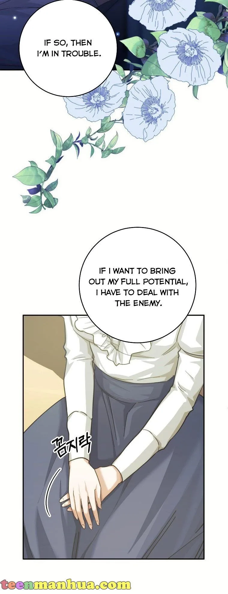 You Just Need To Hold My Hand Chapter 2 page 21