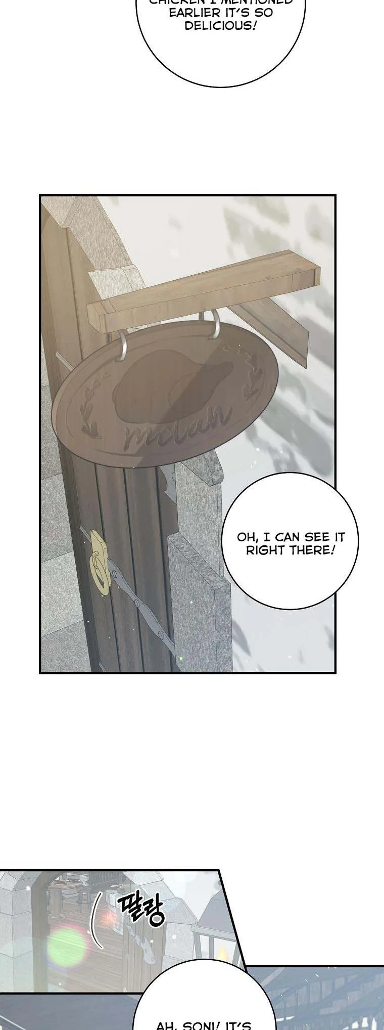 You Just Need To Hold My Hand Chapter 3 page 33
