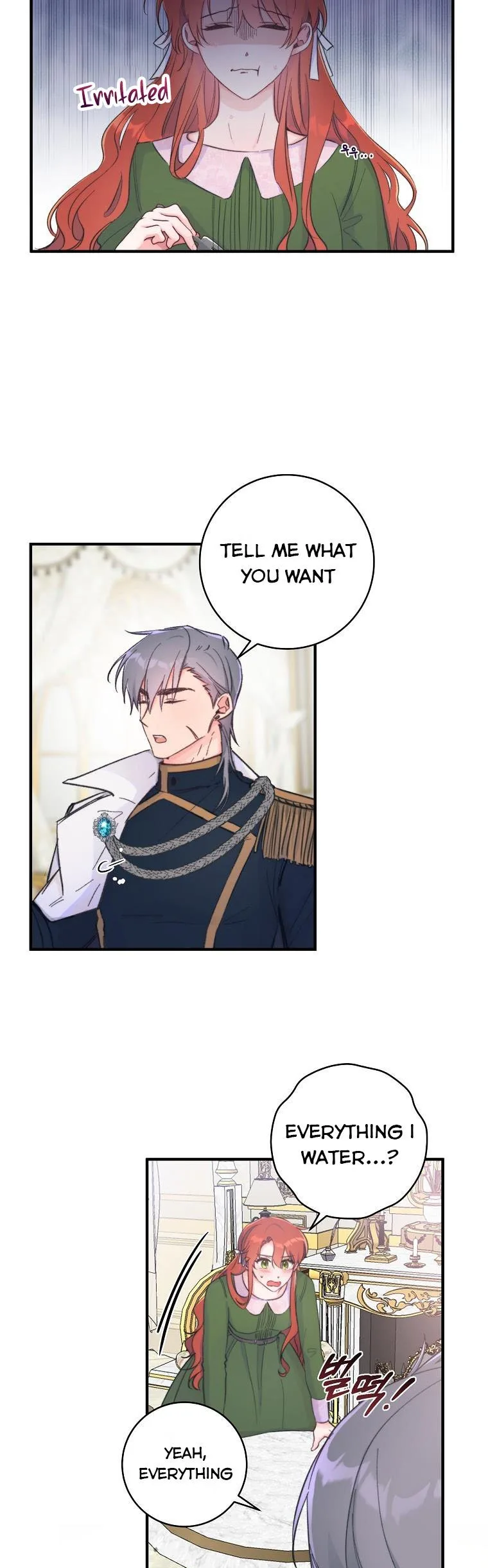 You Just Need To Hold My Hand Chapter 6 page 11