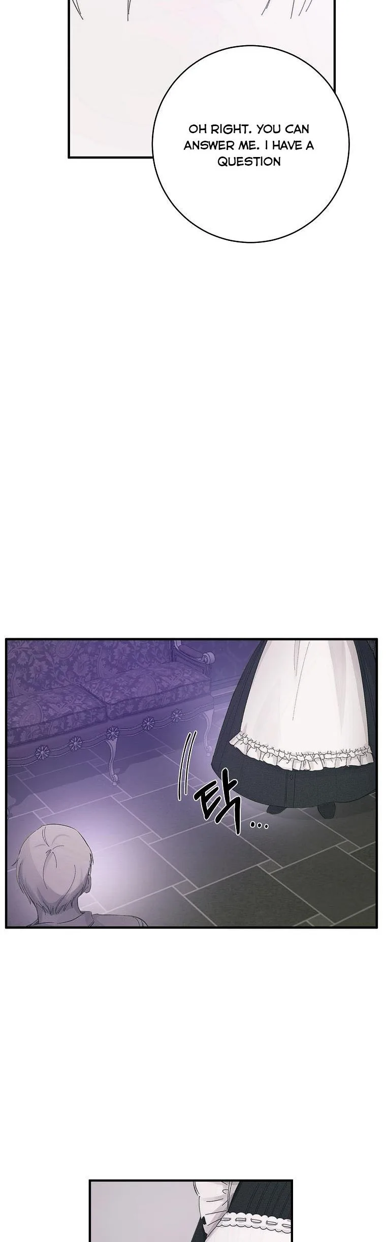 You Just Need To Hold My Hand Chapter 6 page 25