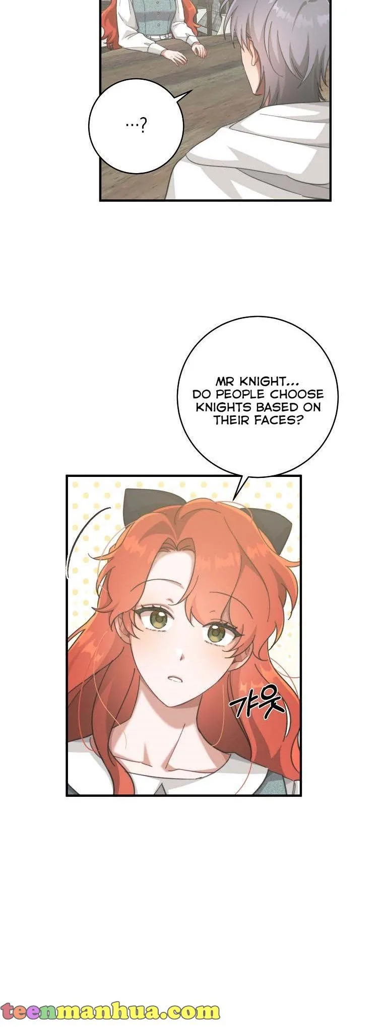 You Just Need To Hold My Hand Chapter 3 page 38