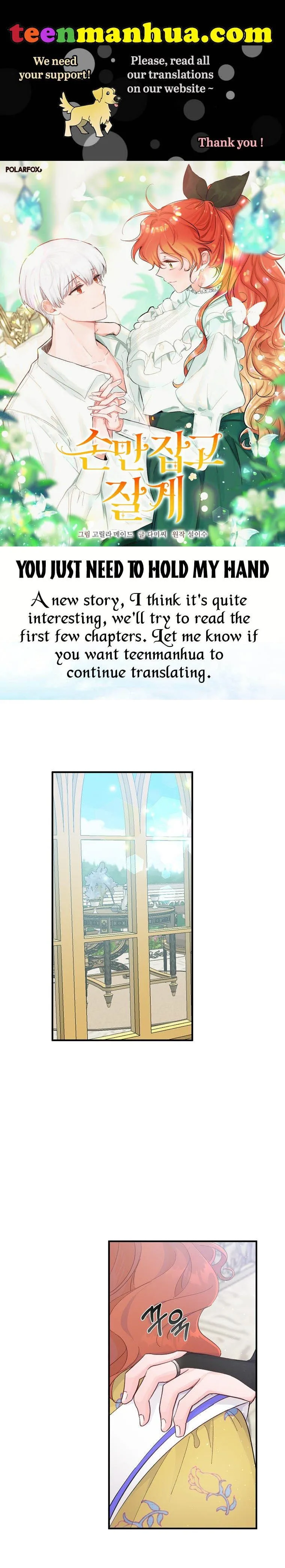 You Just Need To Hold My Hand Chapter 8 page 2