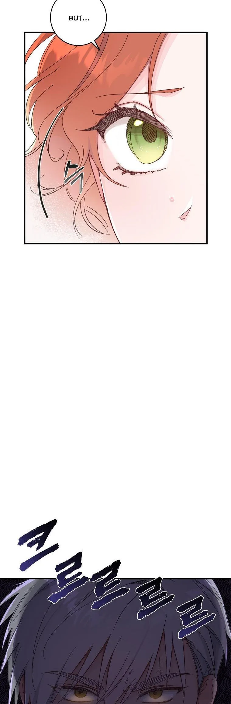 You Just Need To Hold My Hand Chapter 8 page 4