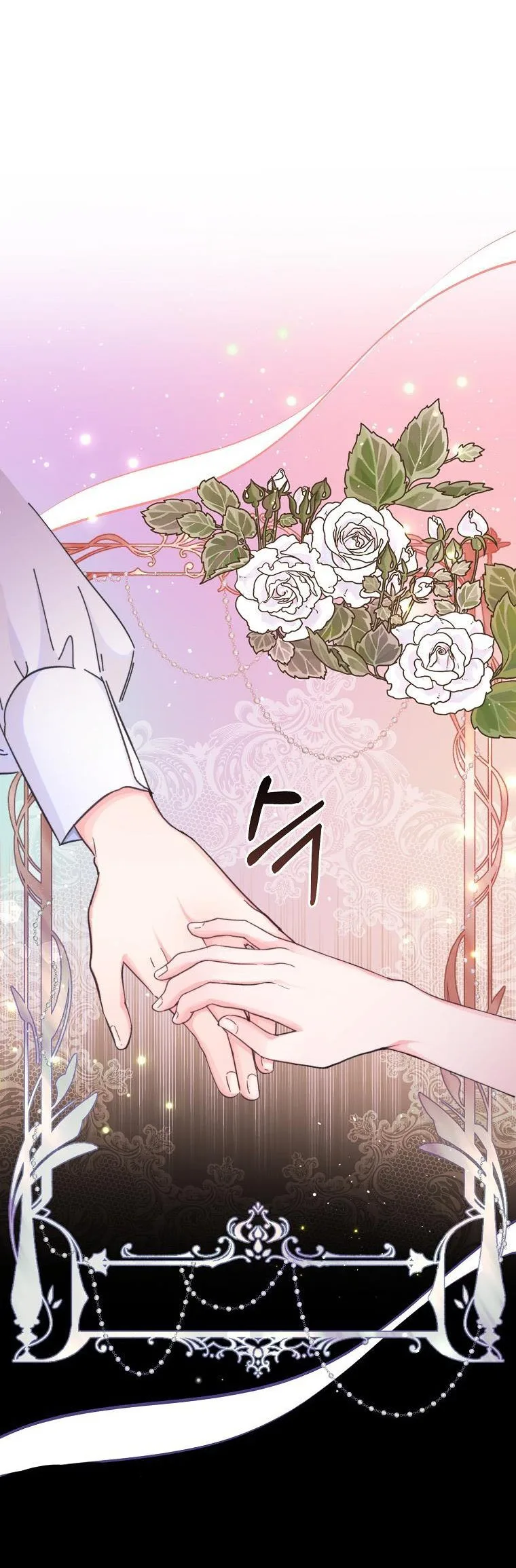 You Just Need To Hold My Hand Chapter 8 page 21