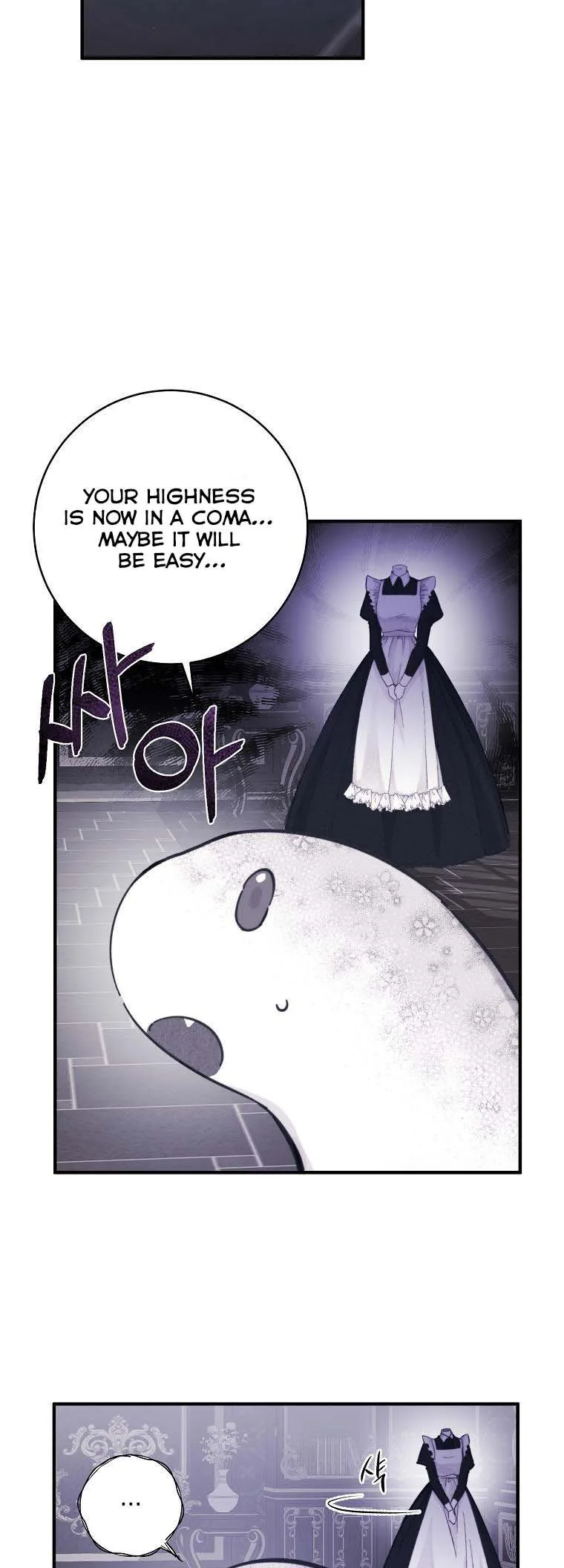 You Just Need To Hold My Hand Chapter 7 page 22