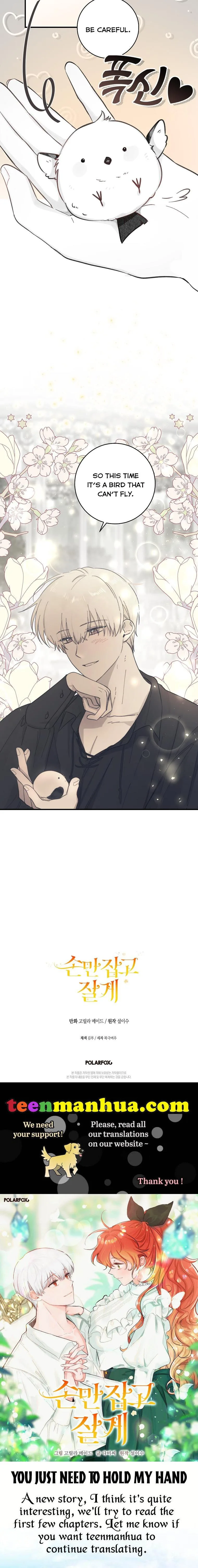 You Just Need To Hold My Hand Chapter 8 page 42