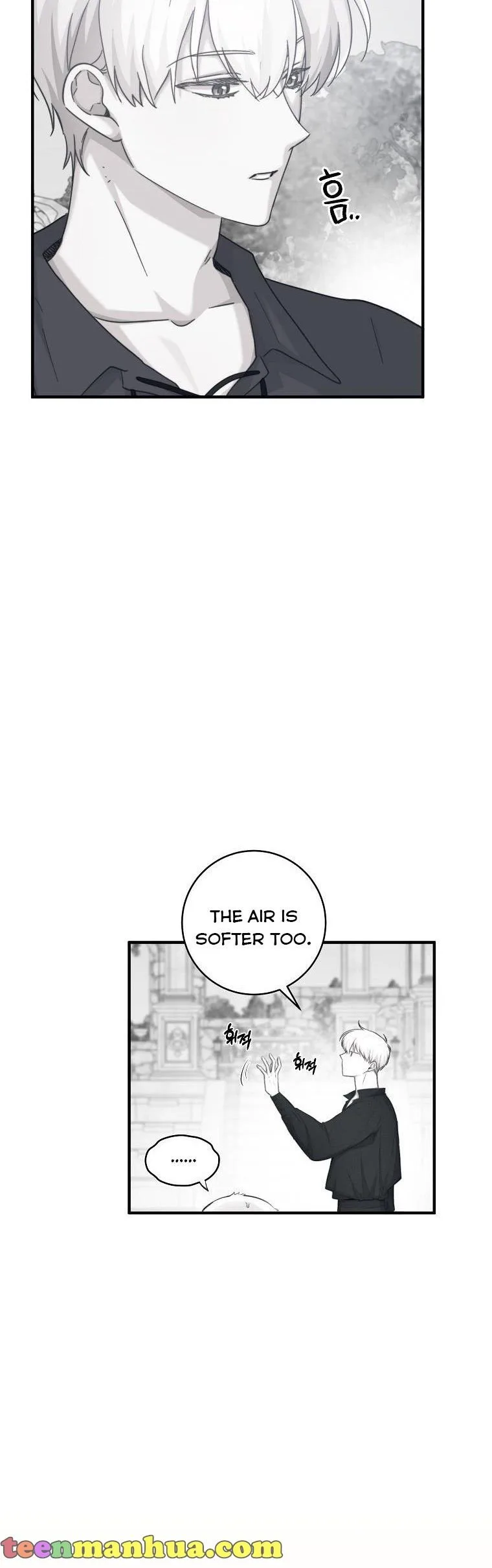 You Just Need To Hold My Hand Chapter 9 page 9
