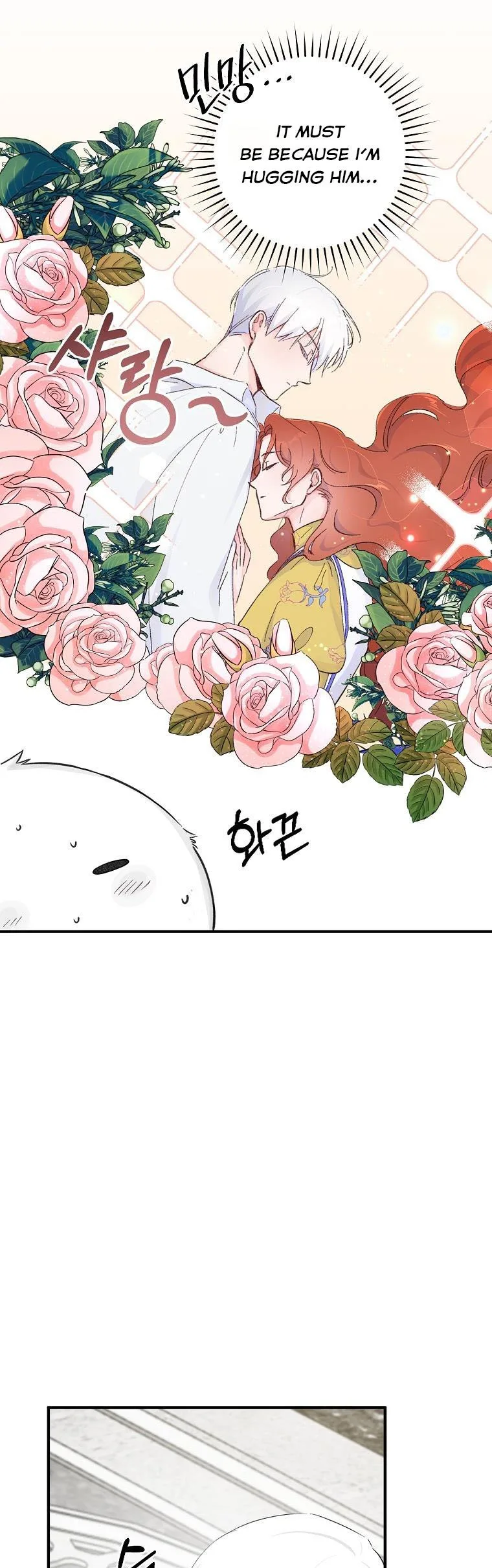 You Just Need To Hold My Hand Chapter 9 page 10