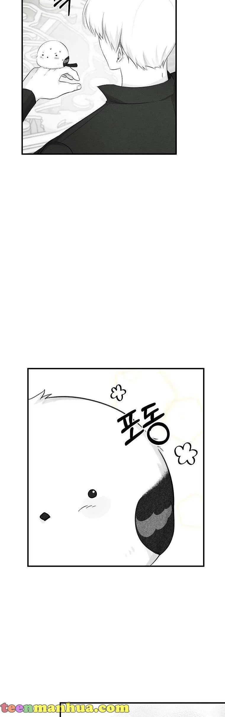 You Just Need To Hold My Hand Chapter 9 page 11