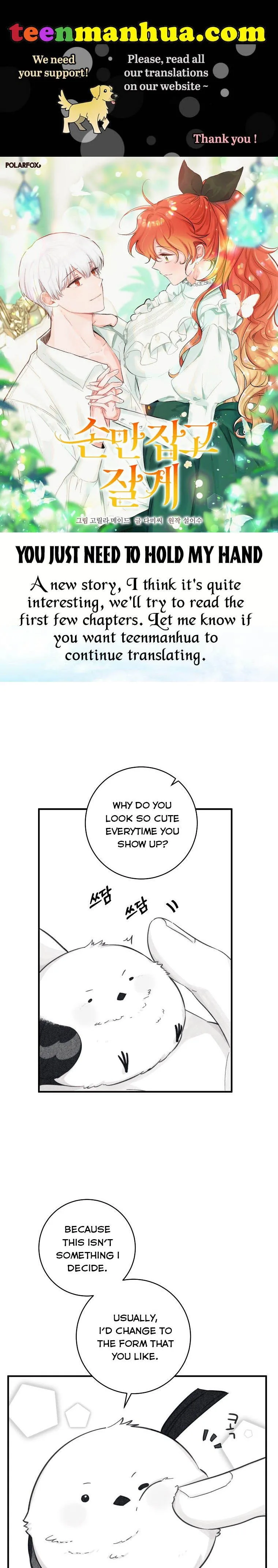 You Just Need To Hold My Hand Chapter 9 page 2