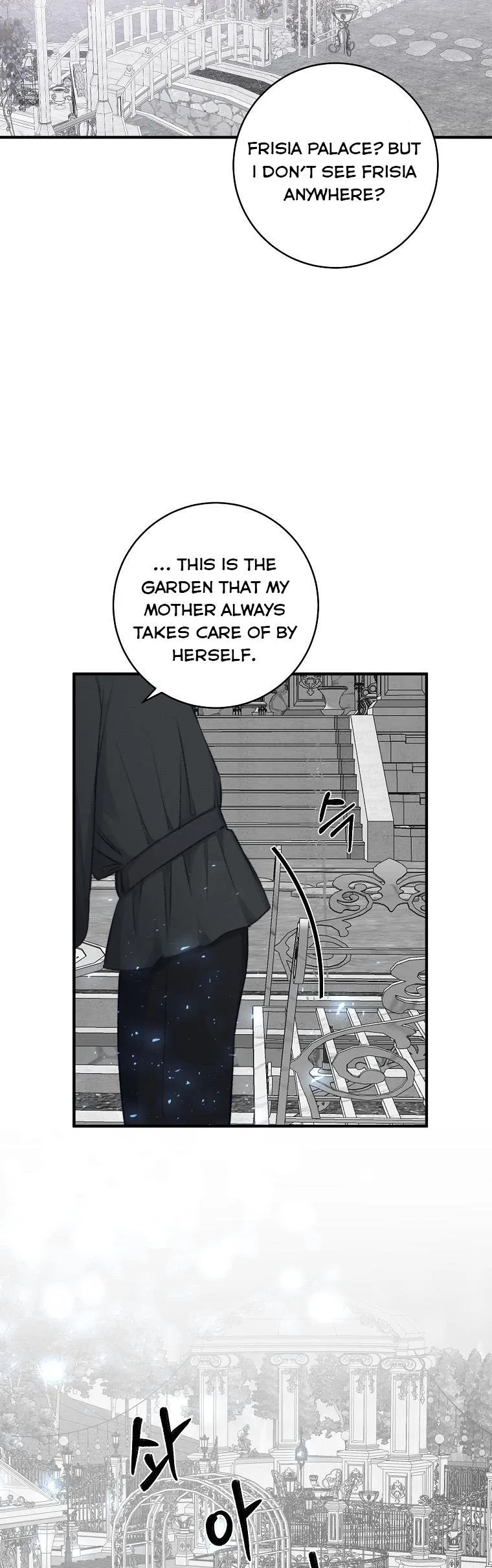 You Just Need To Hold My Hand Chapter 9 page 14