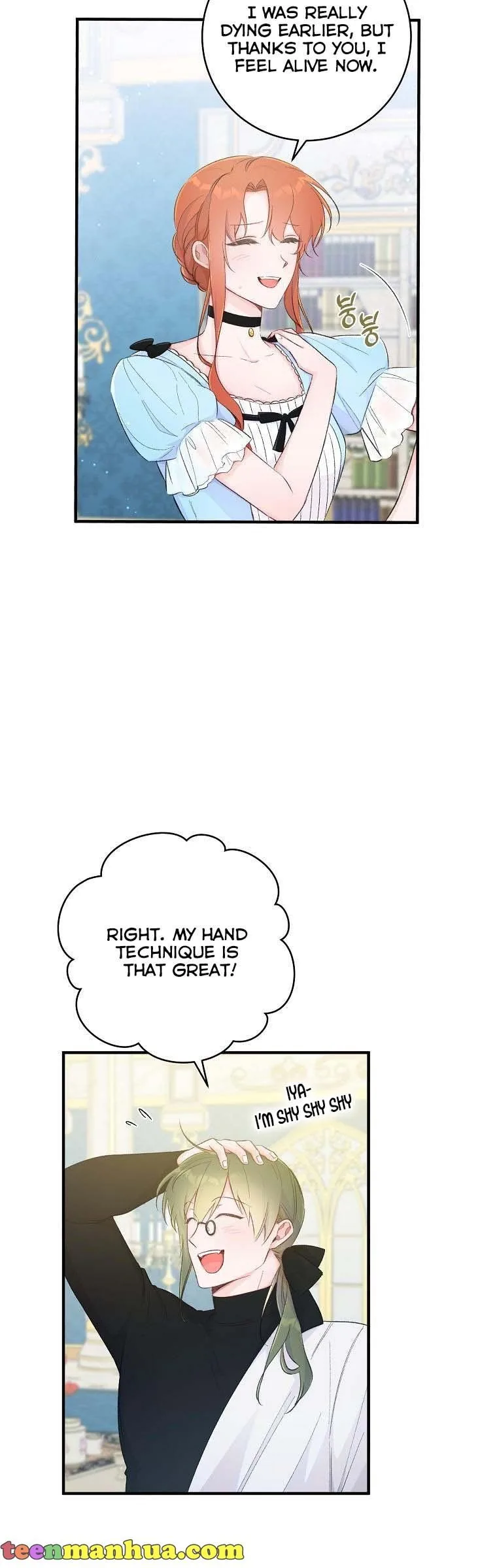 You Just Need To Hold My Hand Chapter 10 page 9