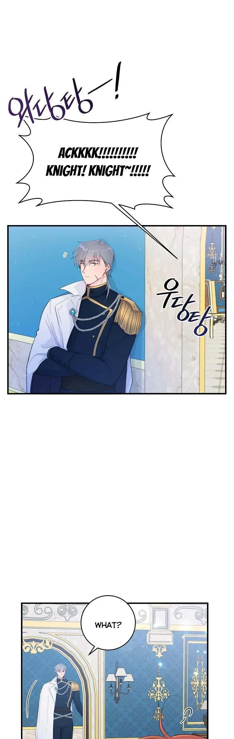 You Just Need To Hold My Hand Chapter 10 page 14