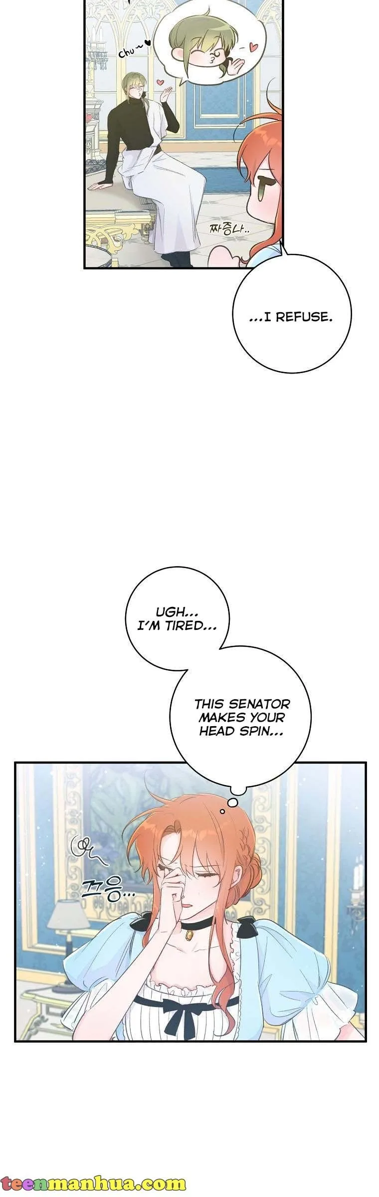 You Just Need To Hold My Hand Chapter 10 page 12