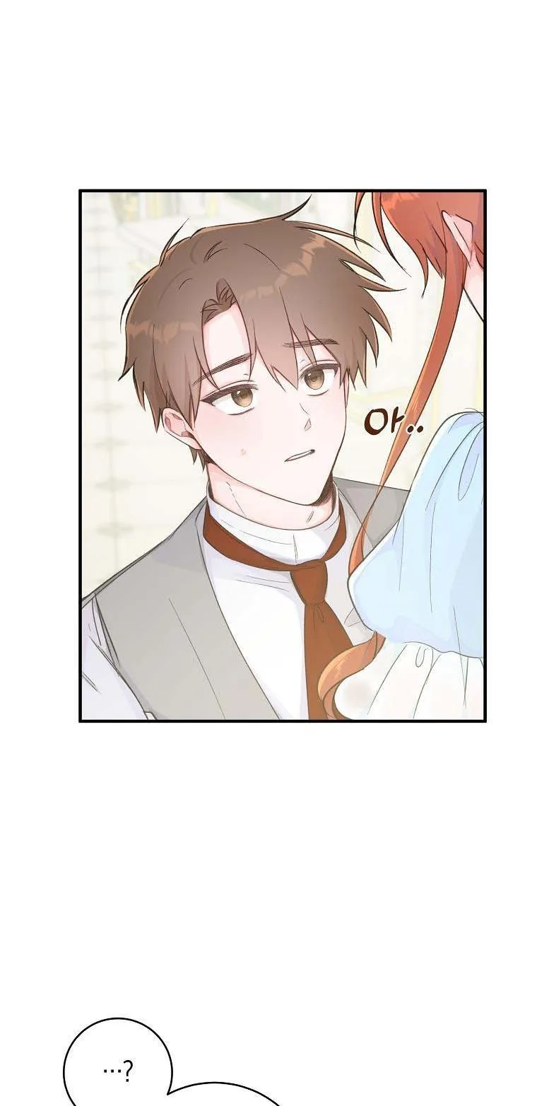 You Just Need To Hold My Hand Chapter 10 page 31