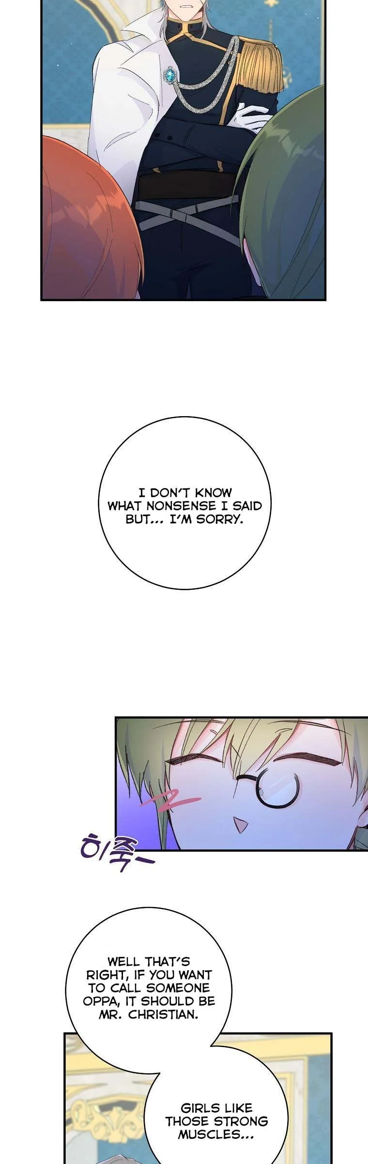 You Just Need To Hold My Hand Chapter 10 page 18