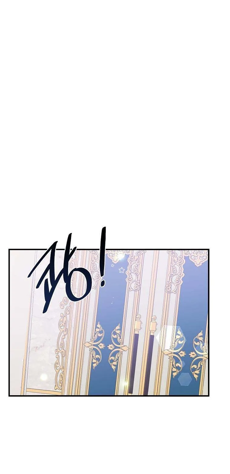 You Just Need To Hold My Hand Chapter 10 page 36