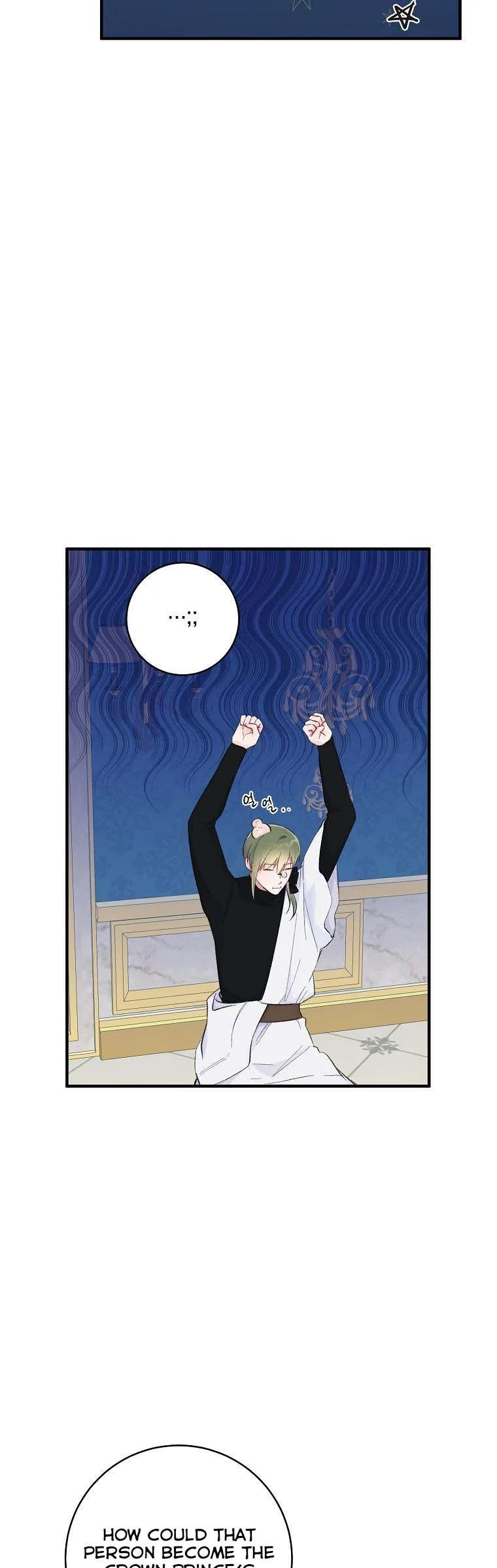 You Just Need To Hold My Hand Chapter 10 page 21