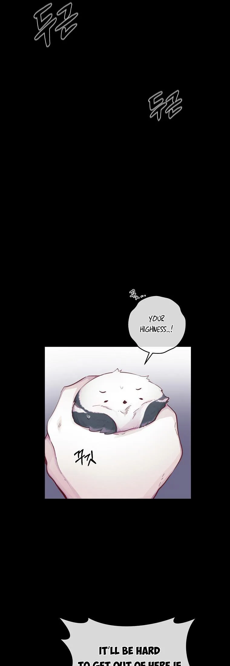 You Just Need To Hold My Hand Chapter 12 page 17