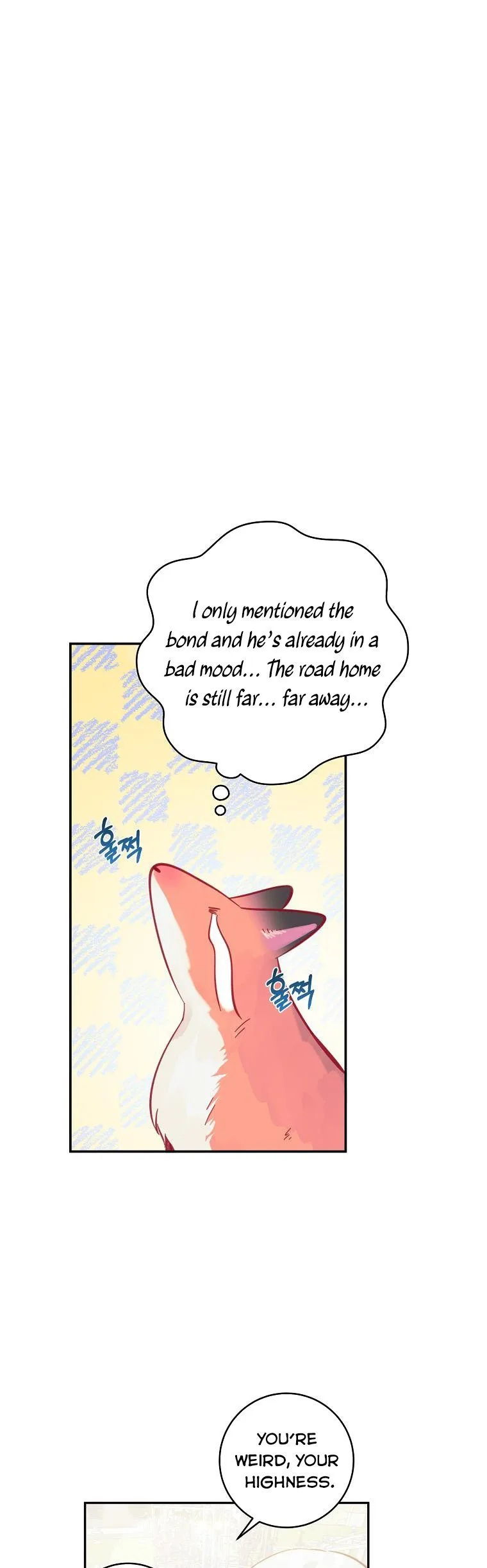 You Just Need To Hold My Hand Chapter 12 page 22