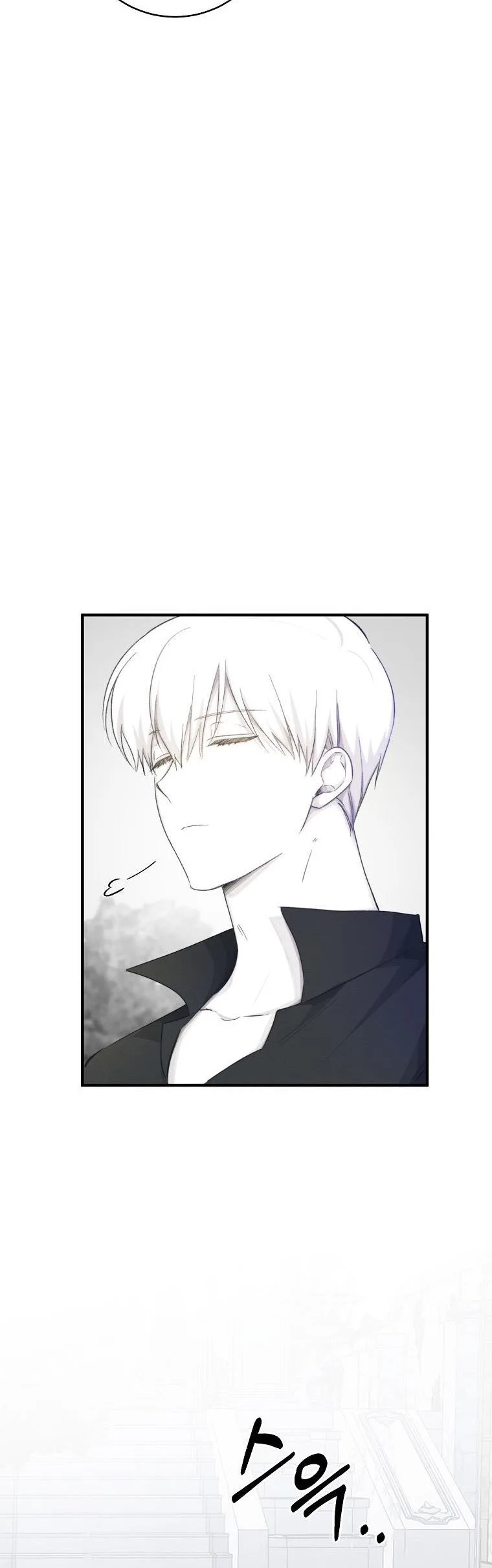 You Just Need To Hold My Hand Chapter 9 page 41