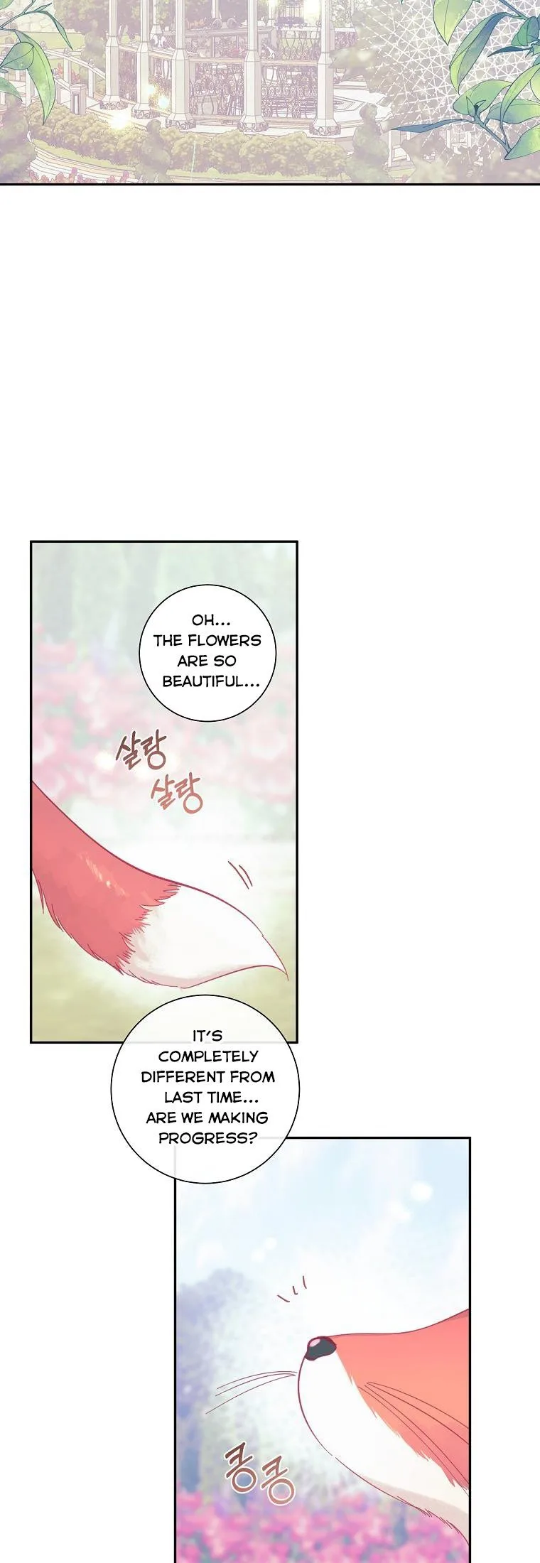 You Just Need To Hold My Hand Chapter 12 page 3
