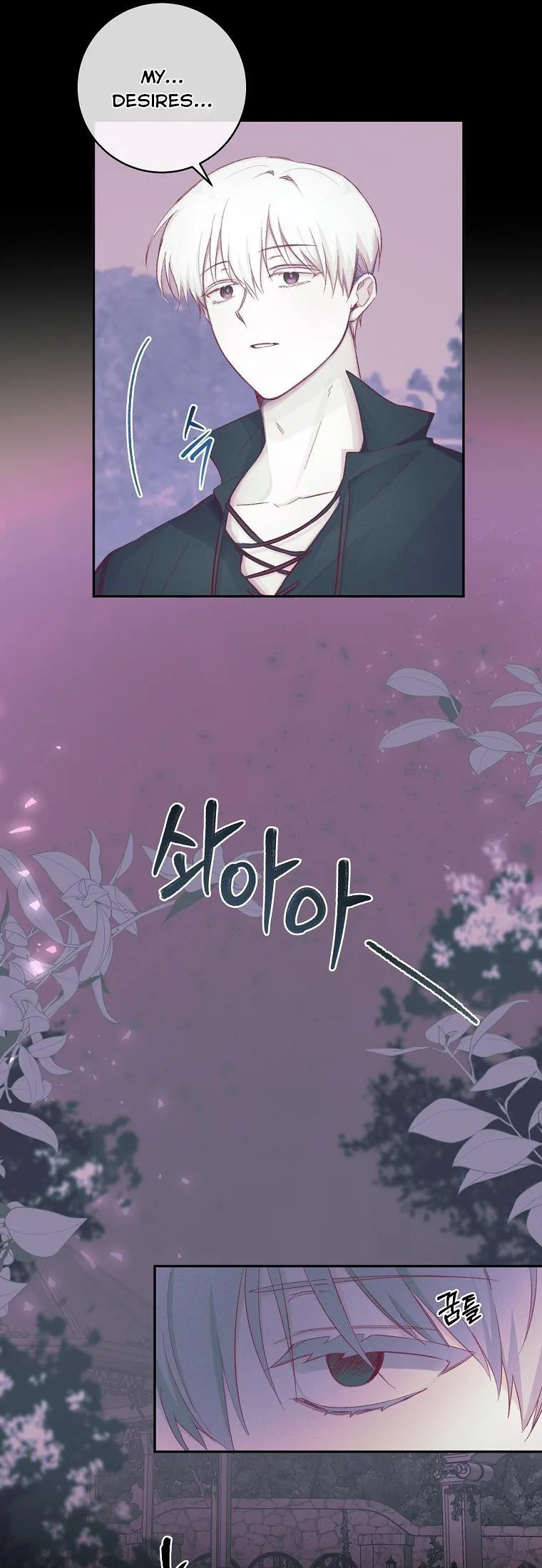 You Just Need To Hold My Hand Chapter 12 page 14