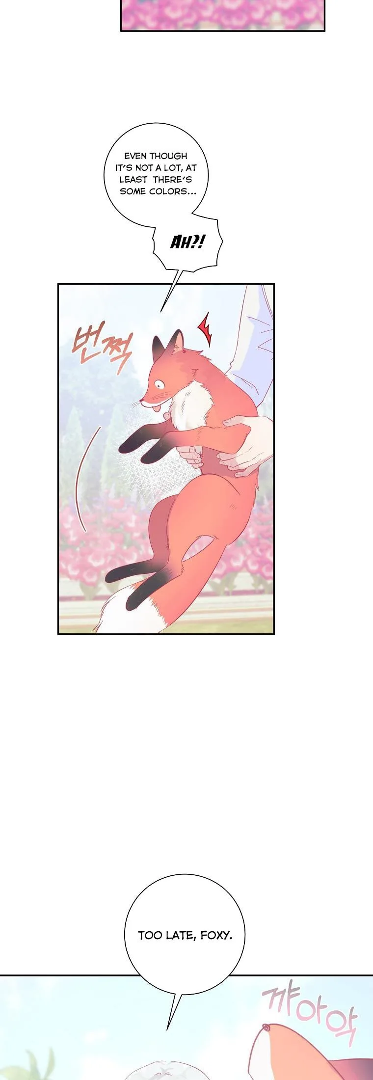 You Just Need To Hold My Hand Chapter 12 page 4