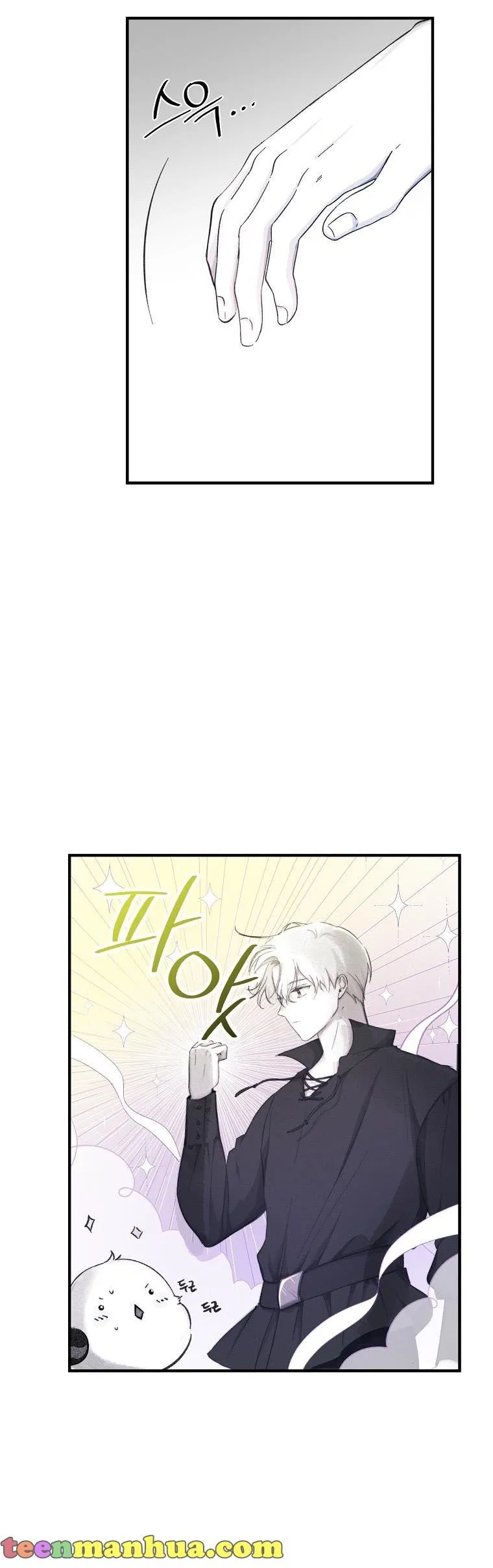 You Just Need To Hold My Hand Chapter 9 page 38
