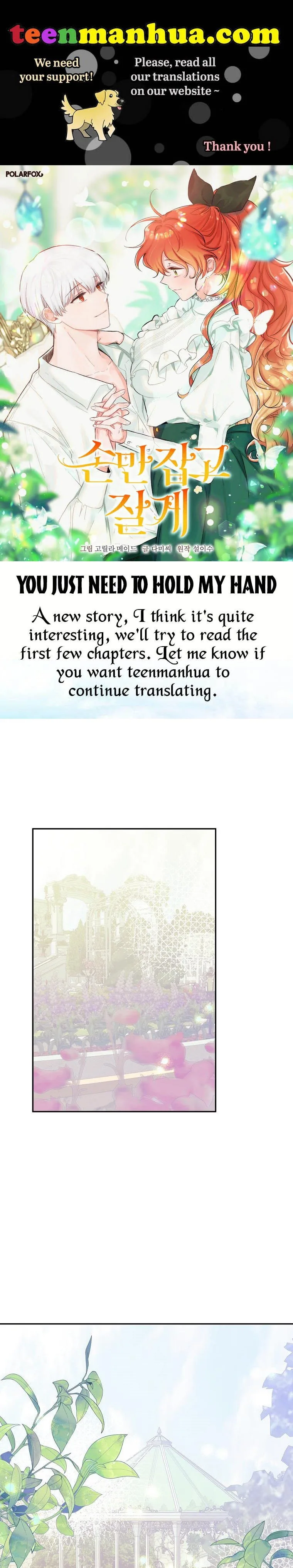 You Just Need To Hold My Hand Chapter 12 page 2