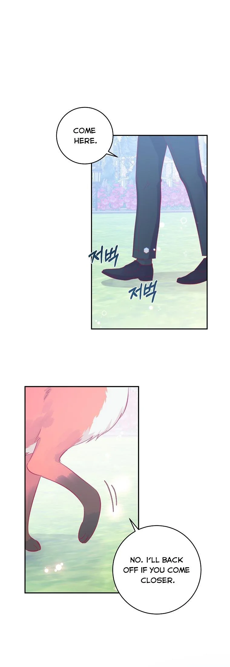 You Just Need To Hold My Hand Chapter 12 page 10