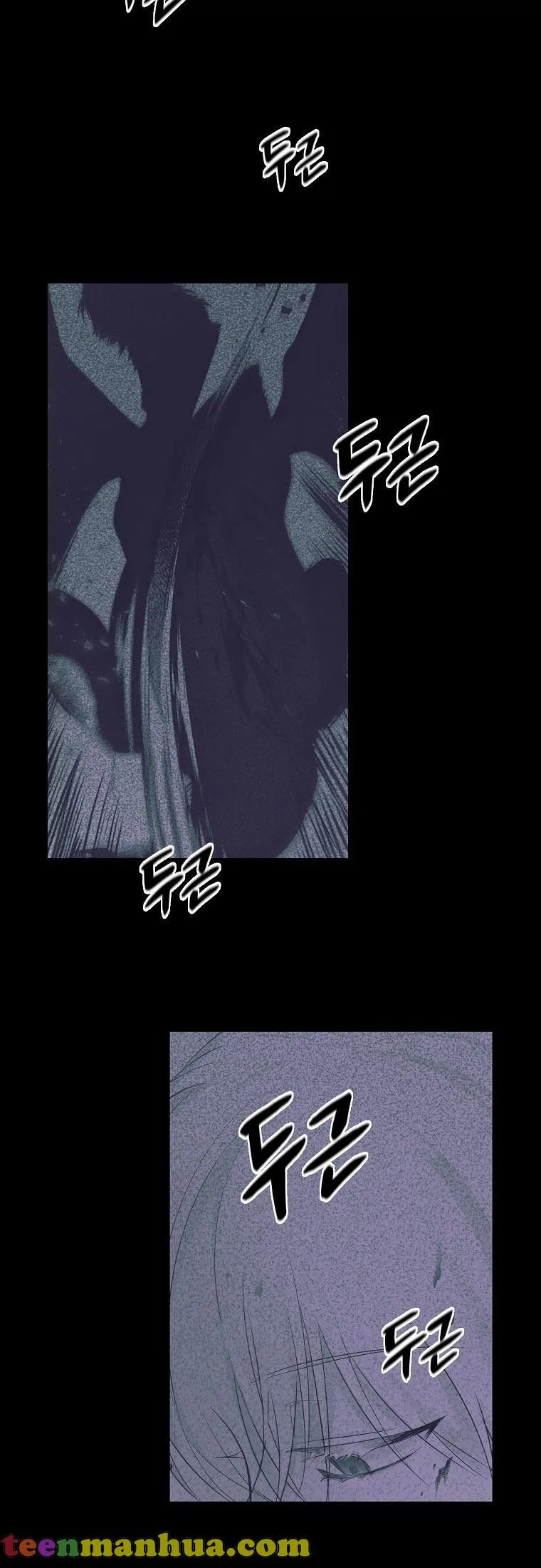 You Just Need To Hold My Hand Chapter 12 page 16
