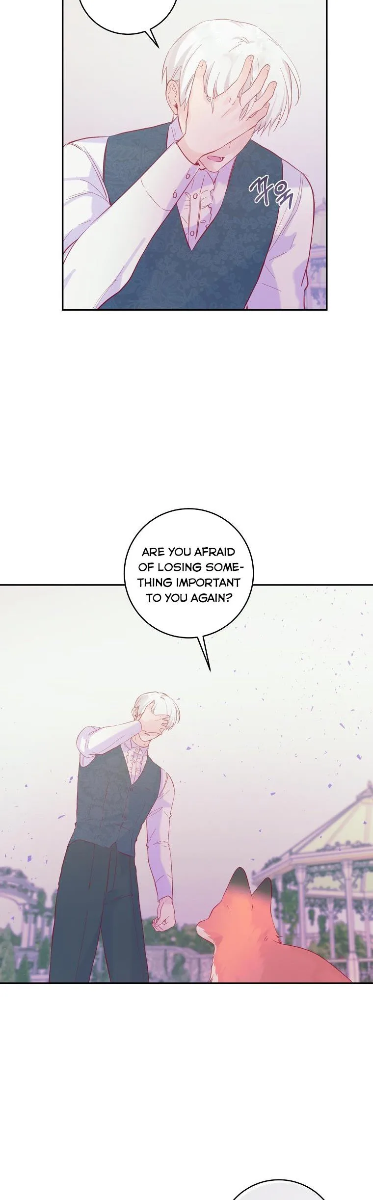 You Just Need To Hold My Hand Chapter 12 page 26