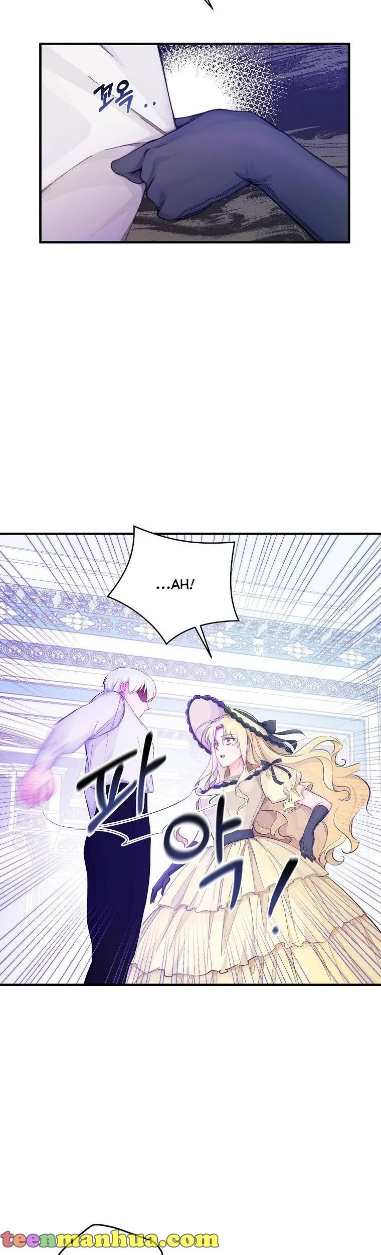 You Just Need To Hold My Hand Chapter 11 page 20