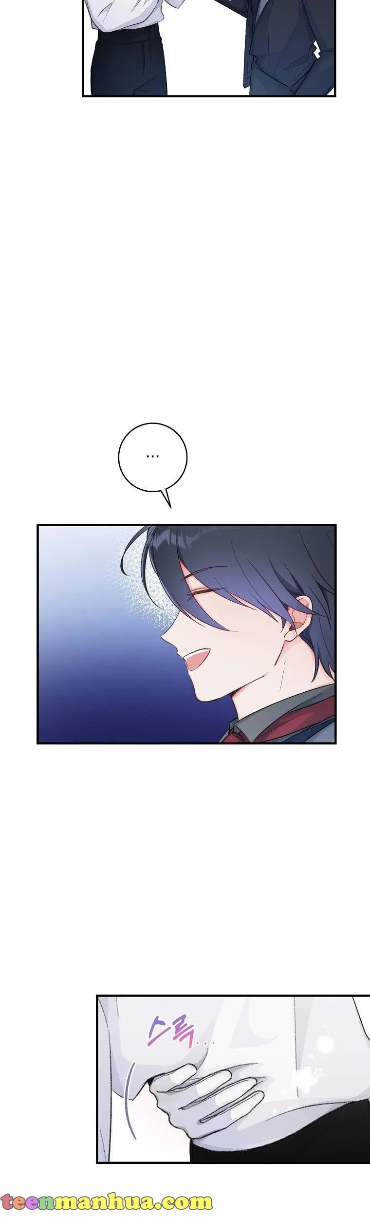 You Just Need To Hold My Hand Chapter 11 page 32