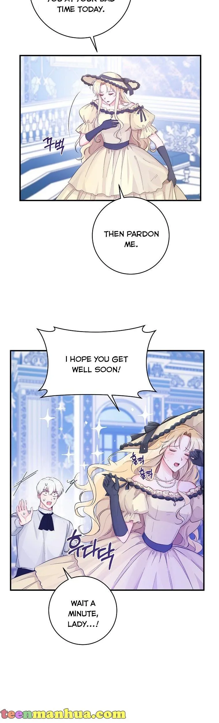 You Just Need To Hold My Hand Chapter 11 page 23