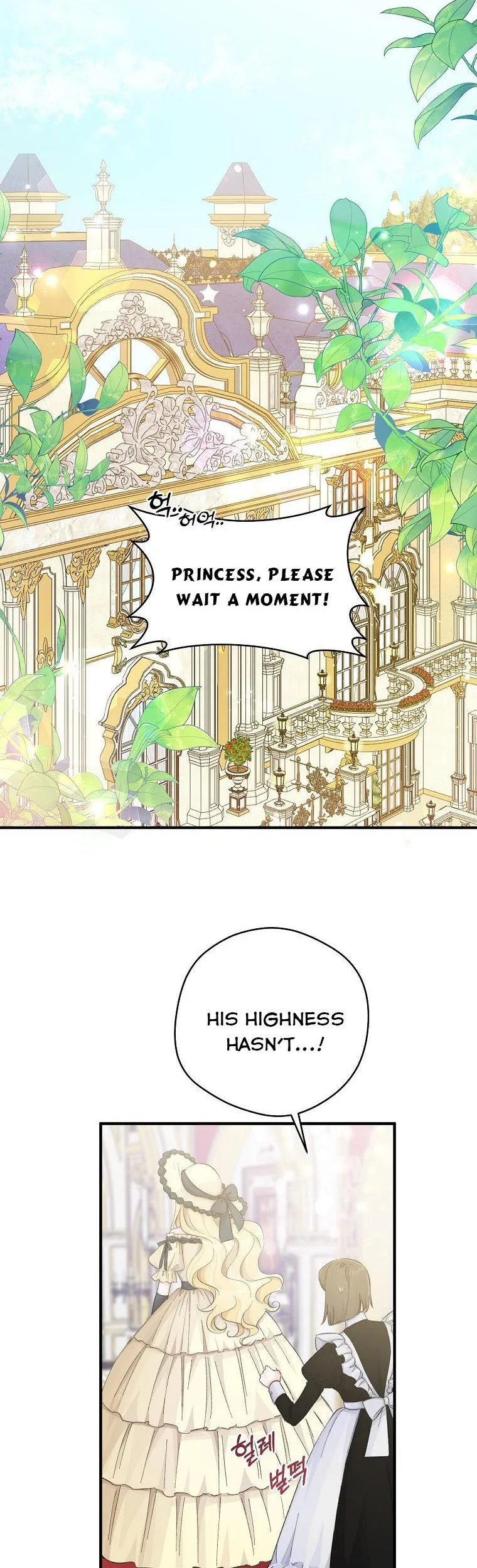 You Just Need To Hold My Hand Chapter 11 page 9