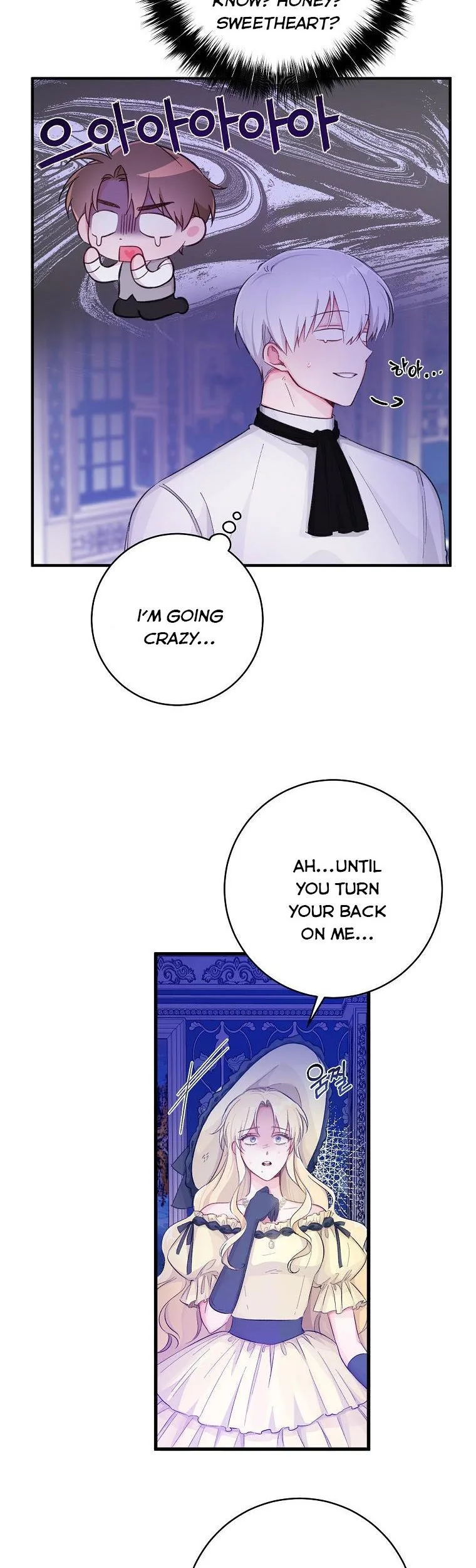 You Just Need To Hold My Hand Chapter 11 page 18