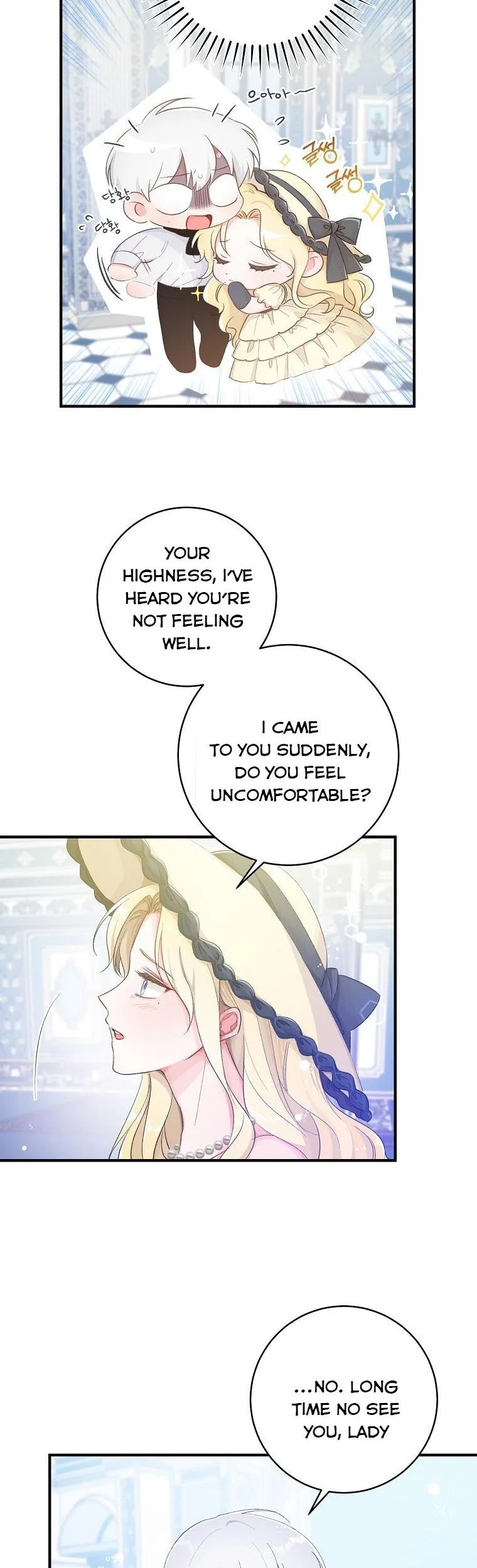 You Just Need To Hold My Hand Chapter 11 page 16