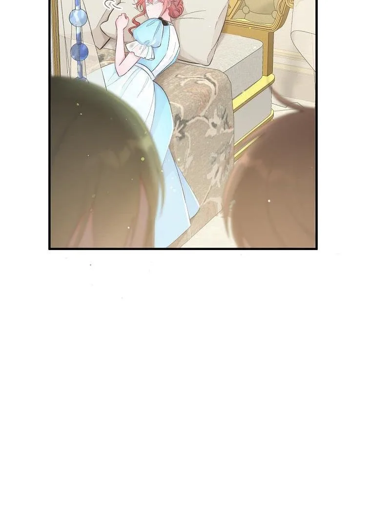 You Just Need To Hold My Hand Chapter 11 page 42