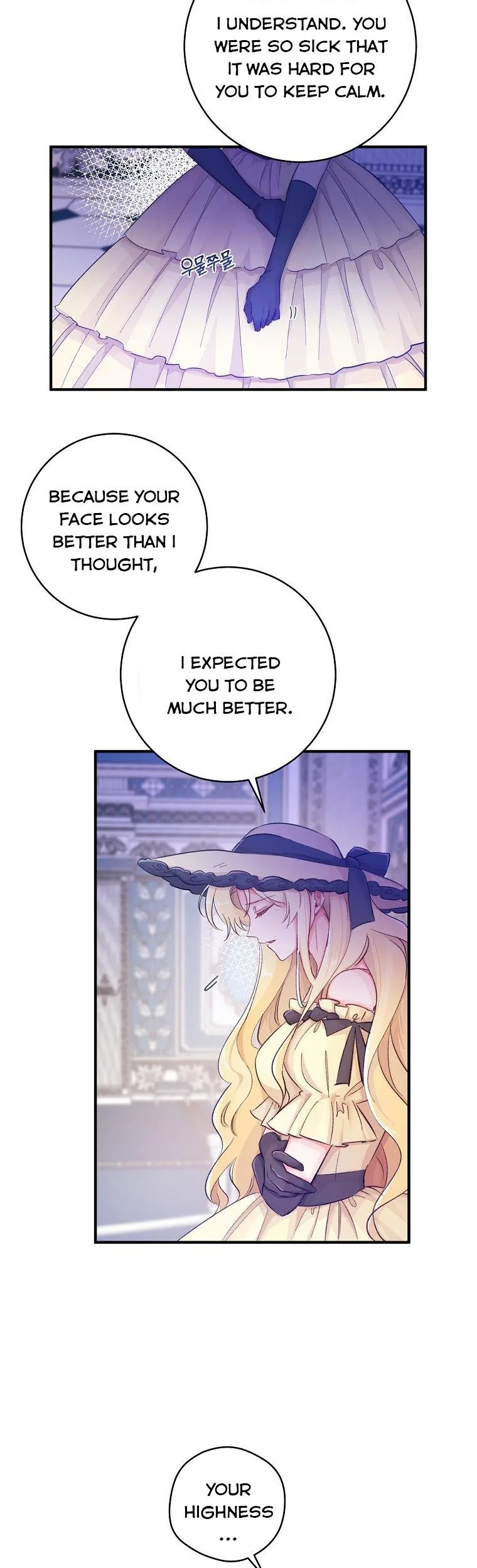 You Just Need To Hold My Hand Chapter 11 page 19