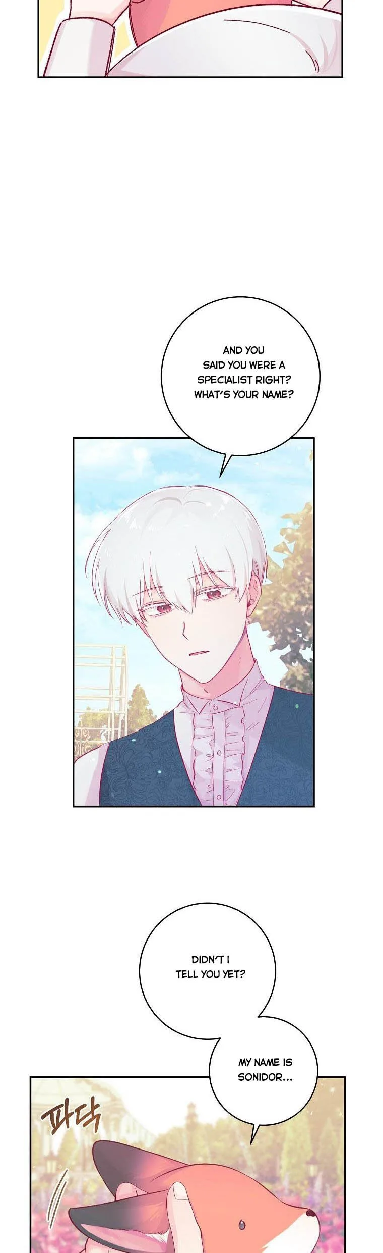You Just Need To Hold My Hand Chapter 13 page 17