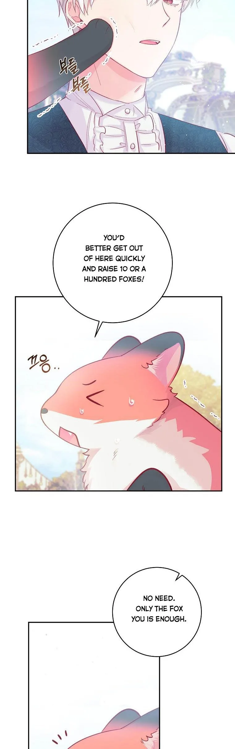 You Just Need To Hold My Hand Chapter 13 page 6