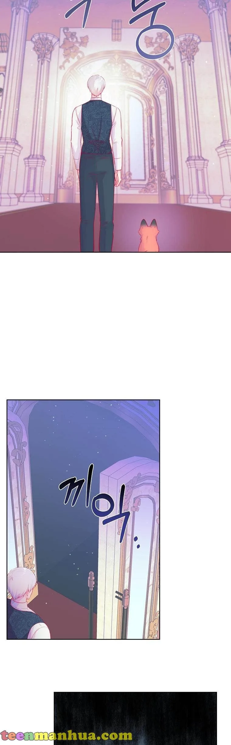 You Just Need To Hold My Hand Chapter 13 page 29