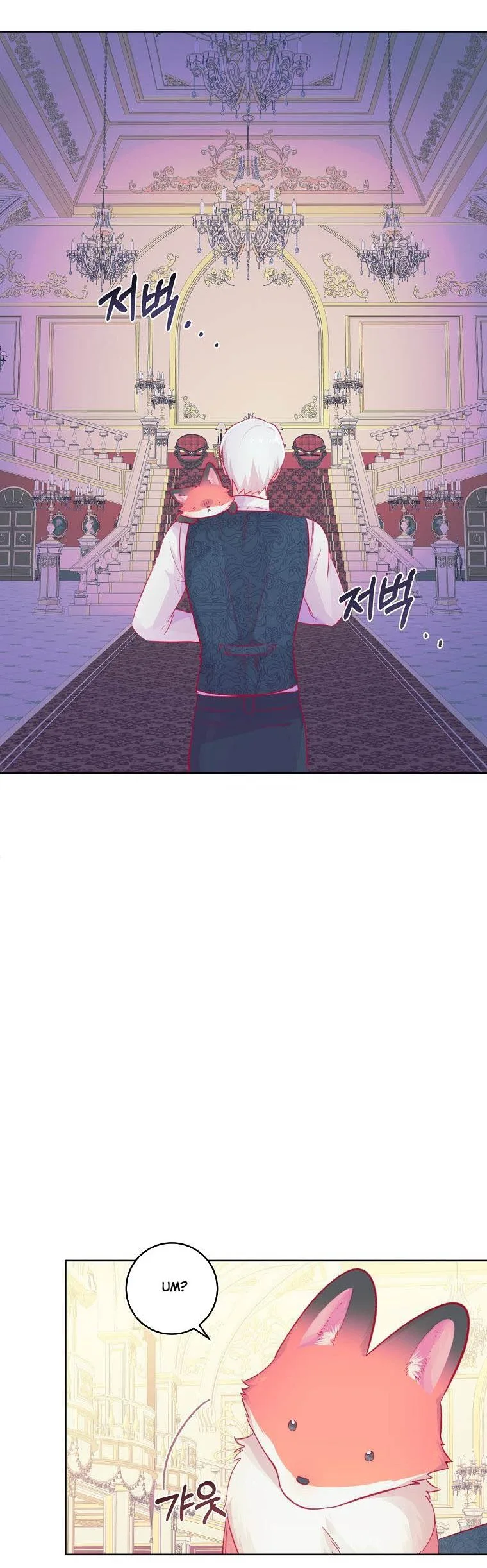 You Just Need To Hold My Hand Chapter 13 page 34
