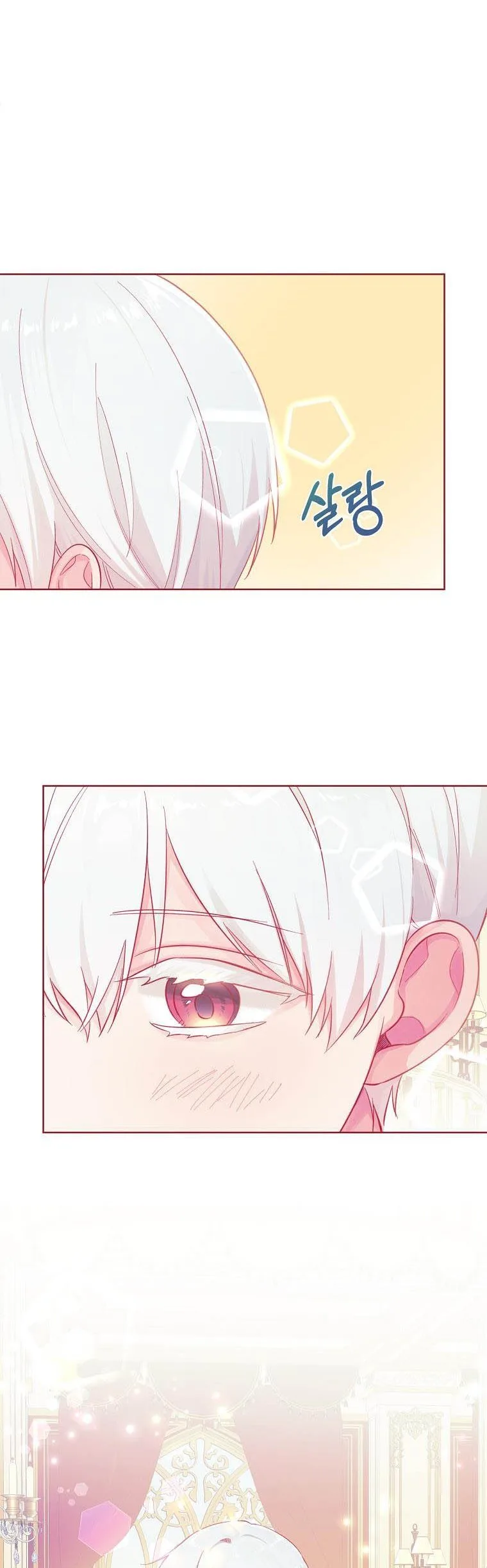 You Just Need To Hold My Hand Chapter 13 page 35