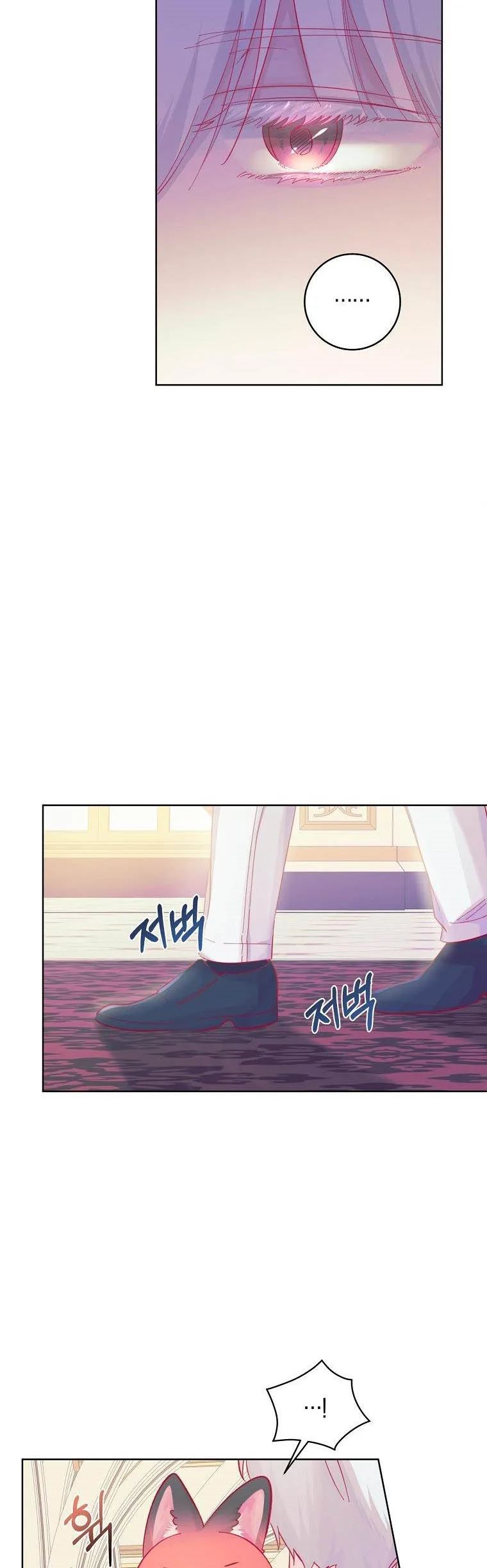 You Just Need To Hold My Hand Chapter 13 page 37