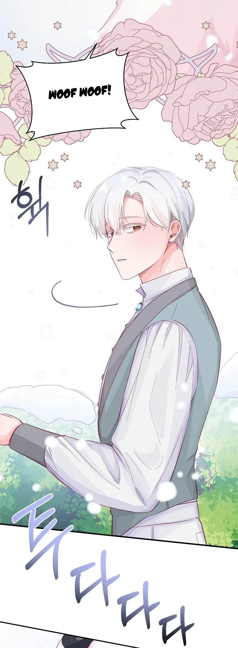 You Just Need To Hold My Hand Chapter 15 page 15