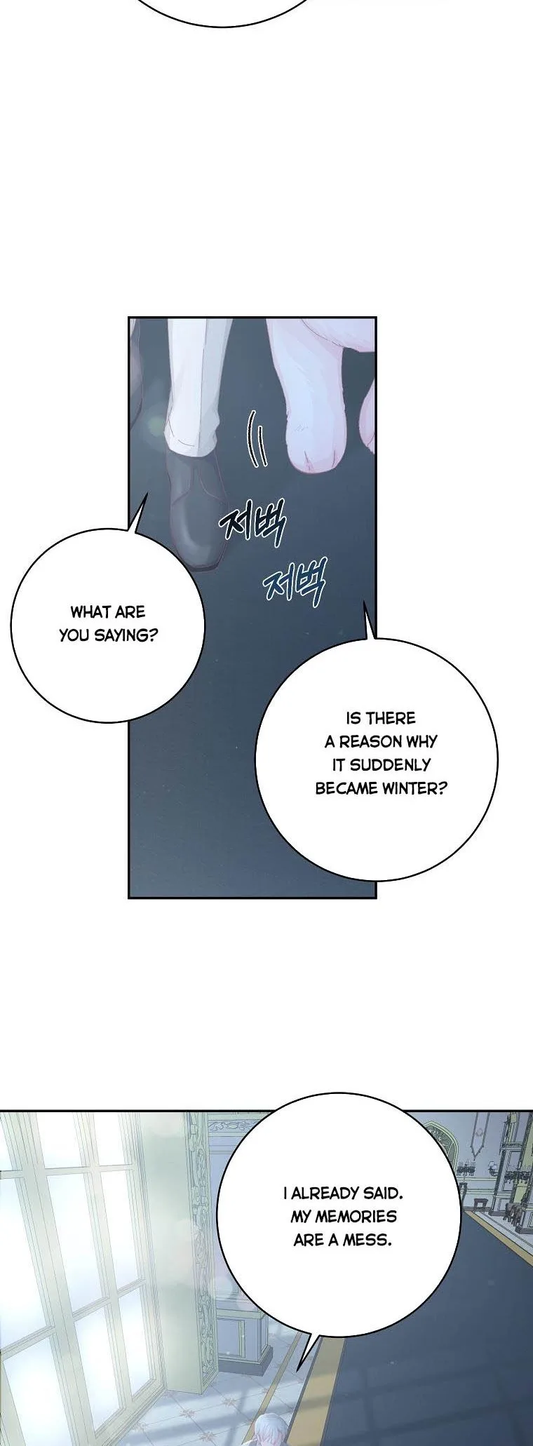 You Just Need To Hold My Hand Chapter 15 page 28