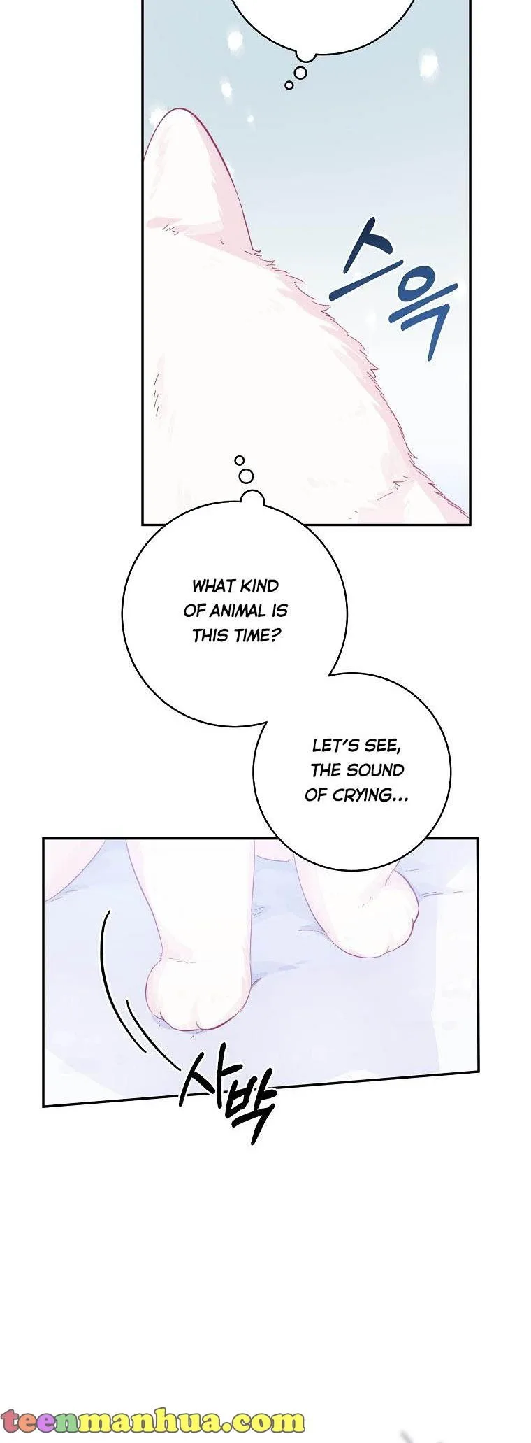 You Just Need To Hold My Hand Chapter 15 page 11